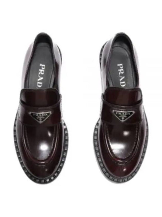 Chocolate Brushed Leather Loafers 1D246MFB050ULS - PRADA - BALAAN 2