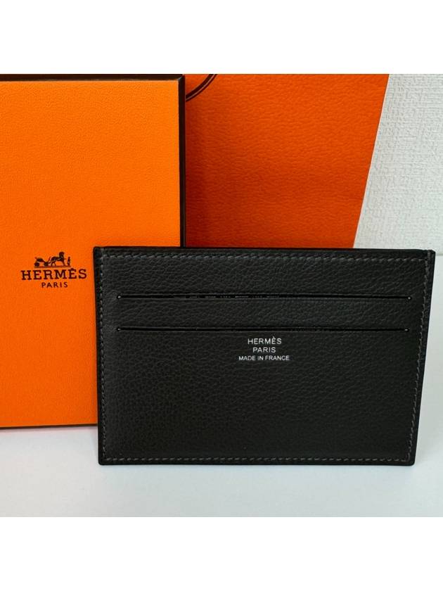 Men s Card Wallet Citizen Twill Bronze Silk In - HERMES - BALAAN 1