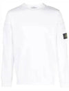 Men's Wappen Patch Cargo Pocket Sweatshirt White - STONE ISLAND - BALAAN 2