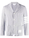 Men's 4 Bar Seesucker Loopback 4 Bar Sack Cardigan Grey - THOM BROWNE - BALAAN 1