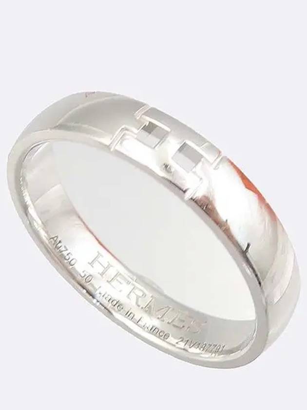 H119854B Ring Jewelry - HERMES - BALAAN 1