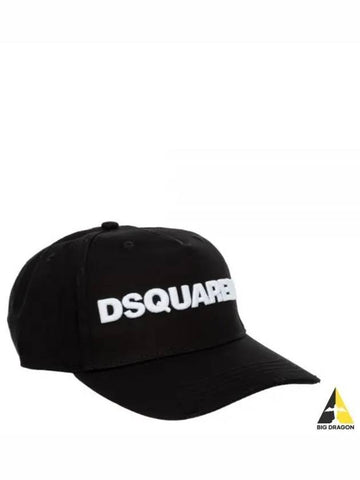 BCW0028 05C0001 M063 Logo Baseball Cap - DSQUARED2 - BALAAN 1