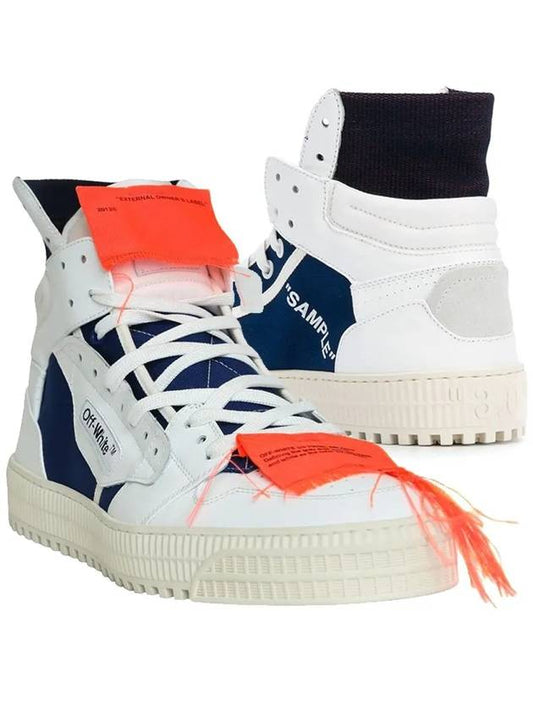 leather high-top sneakers - OFF WHITE - BALAAN.