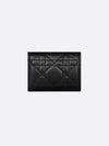 My Trifold Wallet Cannage Lambskin Black S6026ONMJ M900 - DIOR - BALAAN 5