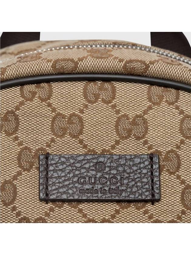 GG Supreme Logo Backpacks Beige - GUCCI - BALAAN 4