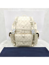 Lux You Hit the Road CD Diamond Backpack - DIOR - BALAAN 8