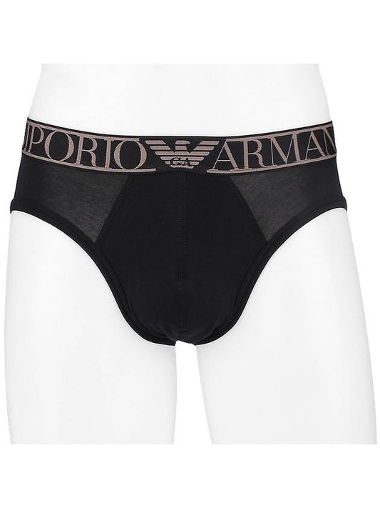 Boxer Triangle Briefs 111285 2F729 00020 - EMPORIO ARMANI - BALAAN 1