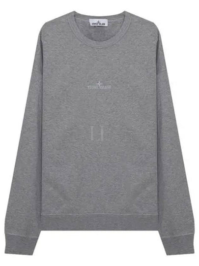 Garment Dyed Cotton Embroidery Logo Sweatshirt Grey - STONE ISLAND - BALAAN 2