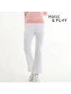 spandex bootcut golf pants HB1WPT001BG - HOLIC&PLAY - BALAAN 2