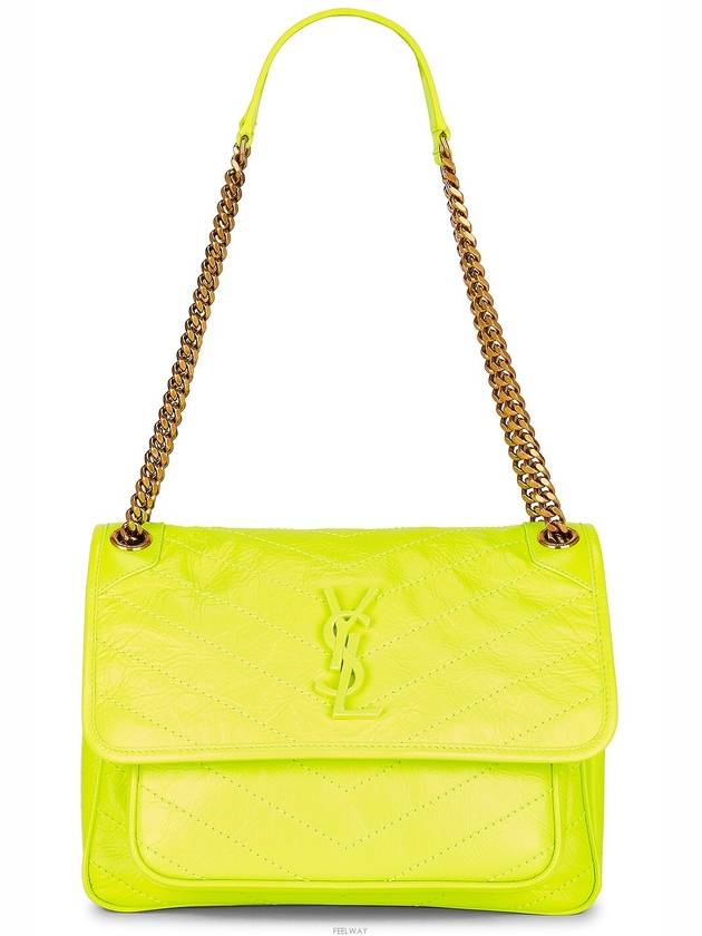 Nikki Medium Leather Shoulder Bag Yellow - SAINT LAURENT - BALAAN 2