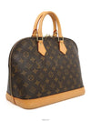 women tote bag - LOUIS VUITTON - BALAAN 4