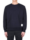 Center Back Stripe Crewneck Sweatshirt Navy - THOM BROWNE - BALAAN 3