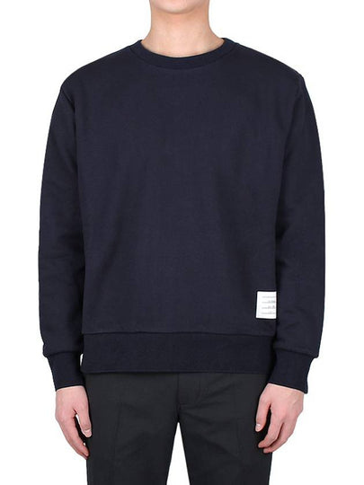 Center Back Stripe Crewneck Sweatshirt Navy - THOM BROWNE - BALAAN 2