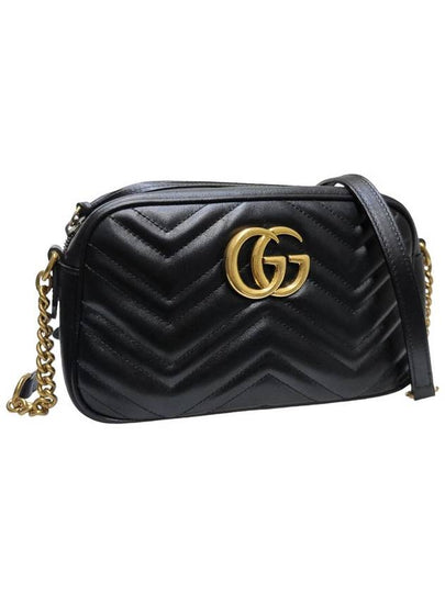 Women s 447632 GG Marmont Matelasse Small Cross Bag - GUCCI - BALAAN 2