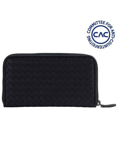 Zip-Up Around Leather Long Wallet Navy - BOTTEGA VENETA - BALAAN 2