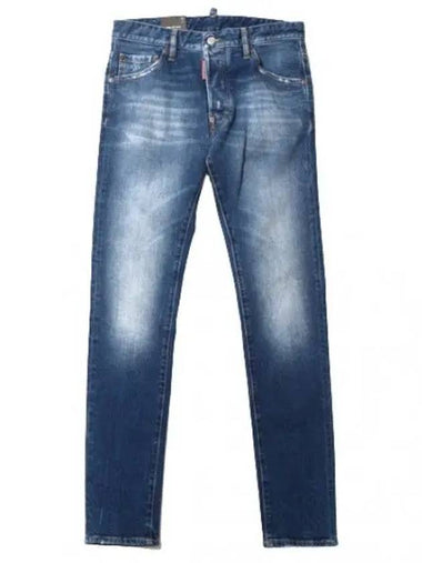 Dsquared 2 Jeans This Detail Cool Guy - DSQUARED2 - BALAAN 1