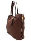 BR4372 Shoulder Bag - PRADA - BALAAN 3