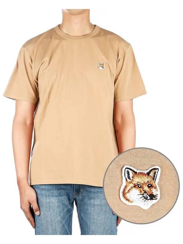 Men s Fox Short Sleeve T Shirt AM00103KJ0008 BEIGE 271800 - MAISON KITSUNE - BALAAN 1