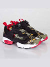 01V61328X Sole BoxInsta Pump FuryCamo - REEBOK - BALAAN 3