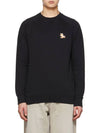 Chillax Fox Patch Classic Sweatshirt Black - MAISON KITSUNE - BALAAN 5