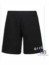 Logo Print Pocket Shorts Black - GIVENCHY - BALAAN 2