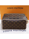 Dopp Kit Toilet Monogram Canvas Pouch Bag Brown - LOUIS VUITTON - BALAAN 3