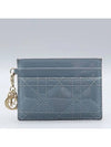 S0974OVRB card business wallet - DIOR - BALAAN 2