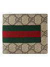 GG Supreme Web Half Wallet Grey - GUCCI - BALAAN 1