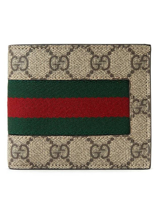 GG Supreme Web Half Wallet Grey - GUCCI - BALAAN 1