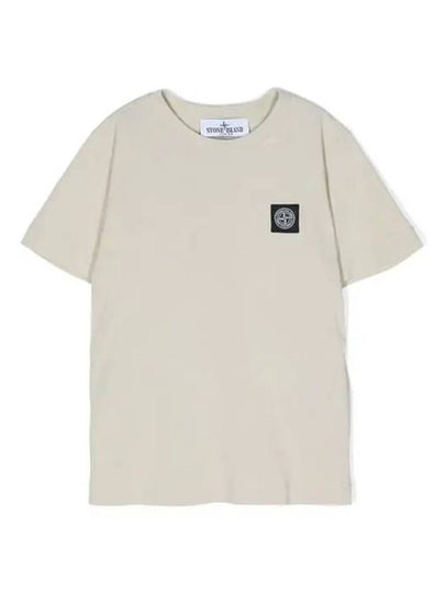 Kids 30/1 Cotton Jersey Short Sleeve T-Shirt Beige - STONE ISLAND - BALAAN 2