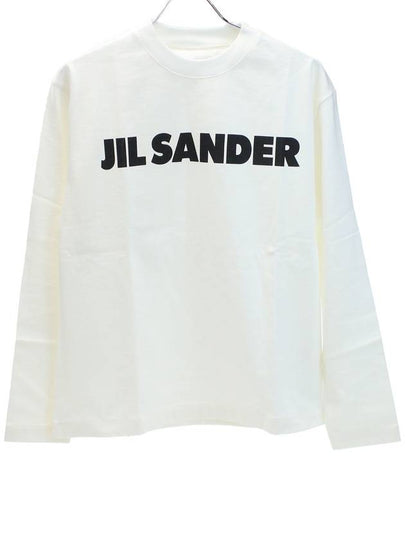 Logo Print Cotton Sweatshirt White - JIL SANDER - BALAAN 2