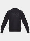 Yoji Yamamoto Mudecord Bag Logo Sweatshirt - Y-3 - BALAAN 2