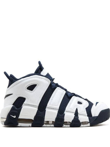 Air More Uptempo Olympic High Top Sneakers Navy - NIKE - BALAAN 1