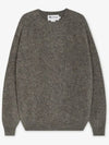 Shaggy Dog Knit Top Oyster - HARLEY OF SCOTLAND - BALAAN 3