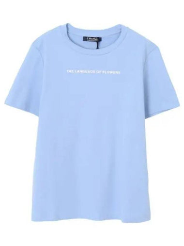 Quieto cotton T shirt - MAX MARA - BALAAN 1