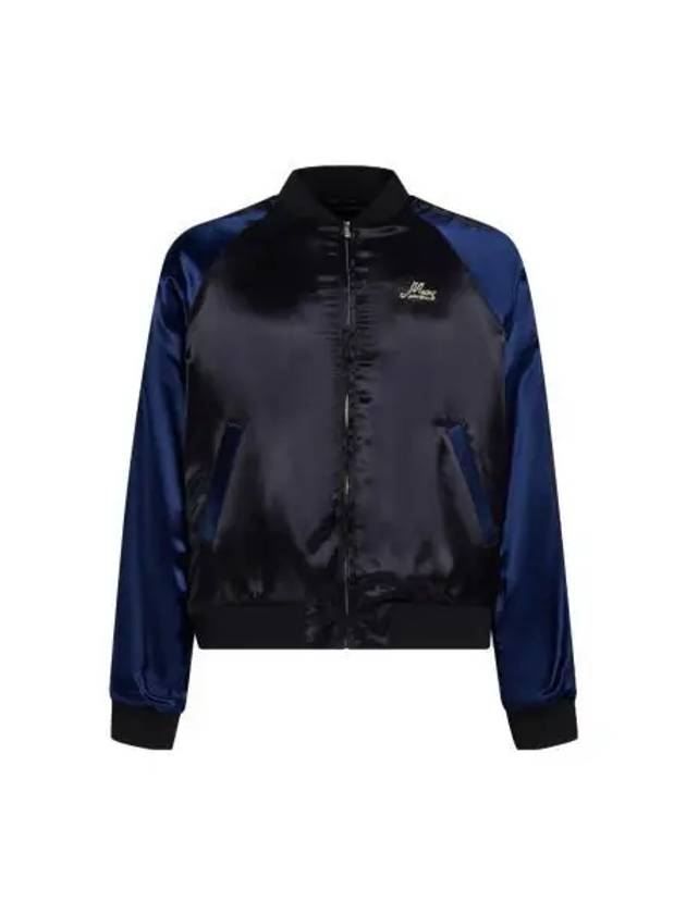 Embroidered Logo Satin Bomber Jacket Navy Black - MARNI - BALAAN 2