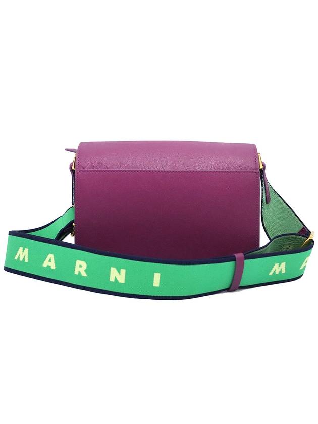 Marni SBMPN09T07 Purple Calfskin Green Strap Gold Trunk Medium Shoulder Bag - MARNI - BALAAN 3