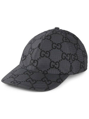 GG Supreme Ripstop Ball Cap Dark Grey - GUCCI - BALAAN 1