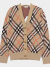 Checked wool blend cardigan 8093491 - BURBERRY - BALAAN 3