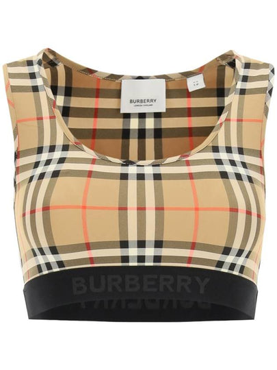 Vintage Check Bra Top Beige - BURBERRY - BALAAN 2