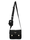 RE NYLON LEATHER SHOULDER BAG - PRADA - BALAAN 2