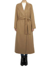 Exclusive special price limited to 30 pieces Poldo long coat 29016043650 045 - MAX MARA - BALAAN 1