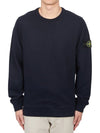 Wappen Patch Crew Neck Cotton Sweatshirt Navy - STONE ISLAND - BALAAN 2