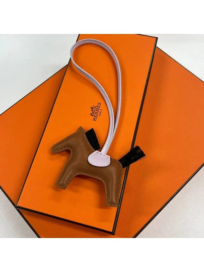 Rodeo PM Charm Brown - HERMES - BALAAN 2