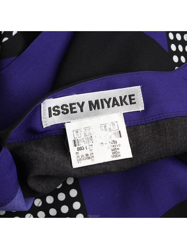 women blouse - ISSEY MIYAKE - BALAAN 4