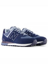 574 Lace Up Low Top Sneakers Blue - NEW BALANCE - BALAAN 2