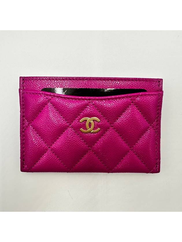 Classic Card Slot Gold Purple AP0213 - CHANEL - BALAAN 8