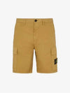 Men's Logo Patch Cargo Shorts Dark Beige - STONE ISLAND - BALAAN 3