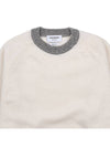 Wool 4 Bar Pullover Knit Top Beige - THOM BROWNE - BALAAN 4