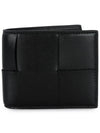 Intrecciato Cassette Half Wallet Black - BOTTEGA VENETA - BALAAN 2